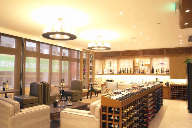 Prime Cellar Tasting Room (上環)