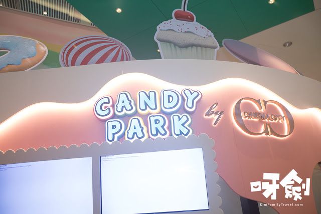 CANDY PARK