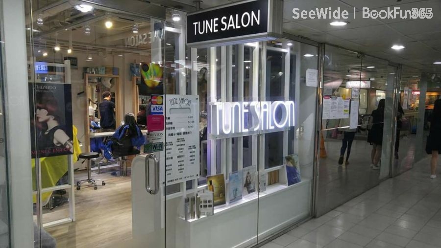 Tune Salon