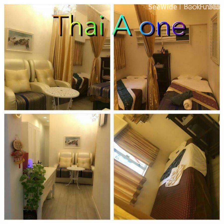 Thai A One Spa & Massage