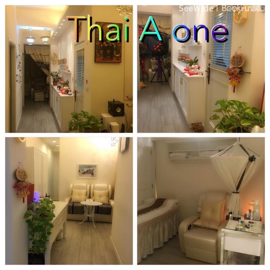 Thai A One Spa & Massage