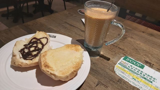 意樂餐廳 Cafe de Itamomo (沙田分店)