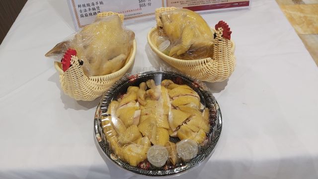 稻香(佐敦店)