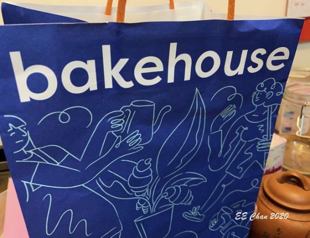 bakehouse(中環店)