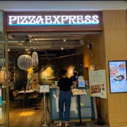 PizzaExpress (東涌店)