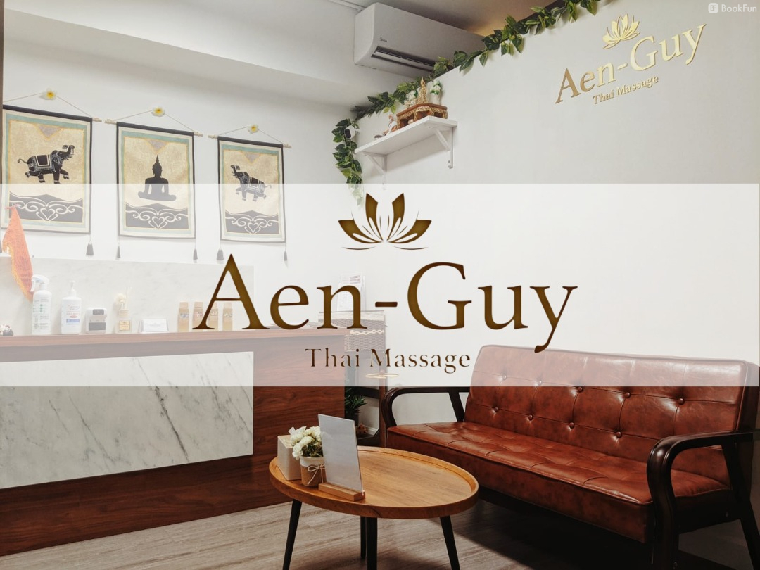 Aen-Guy Thai Massage