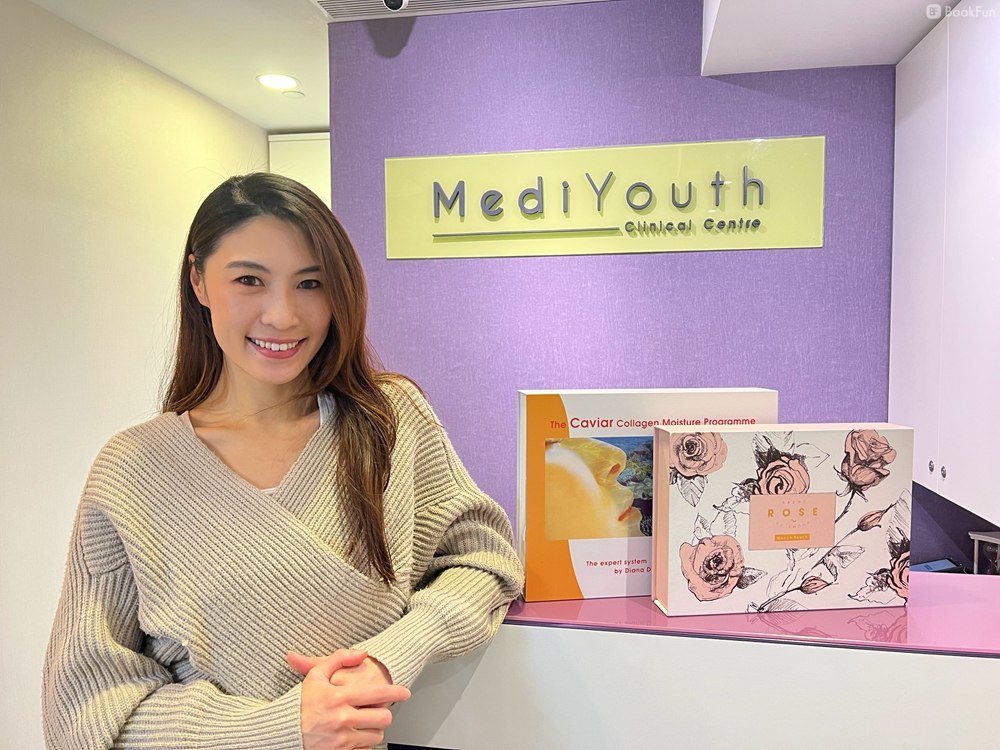 MediYouth Clinical Centre (荃灣)