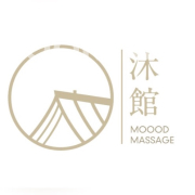 沐館Moood Massage