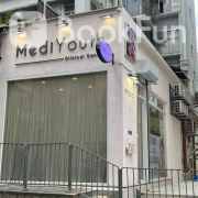 MediYouth Clinical Centre (中環)