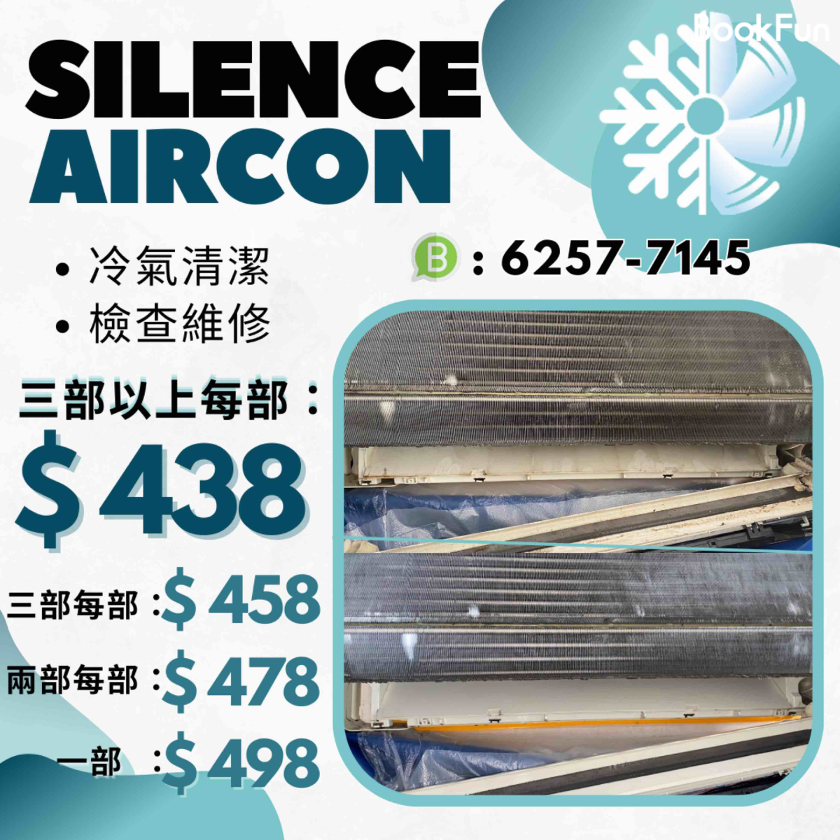 Silence Aircon