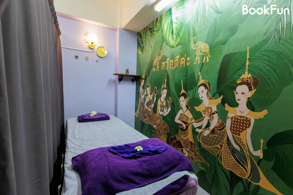 Sane Thai Massage