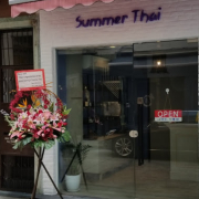 SUMMER THAI 泰心雅