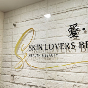 Skin Lovers Beauty