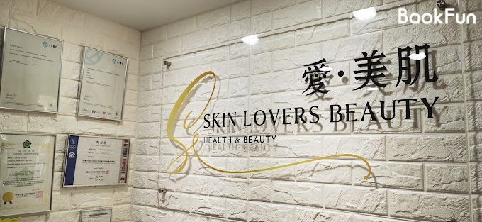 Skin Lovers Beauty