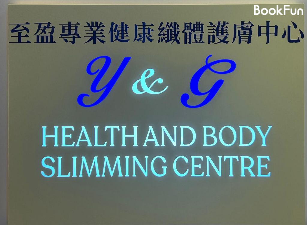 Y&G Health And Body Slimming Centre