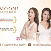 T Moon Aesthetic &Wellness