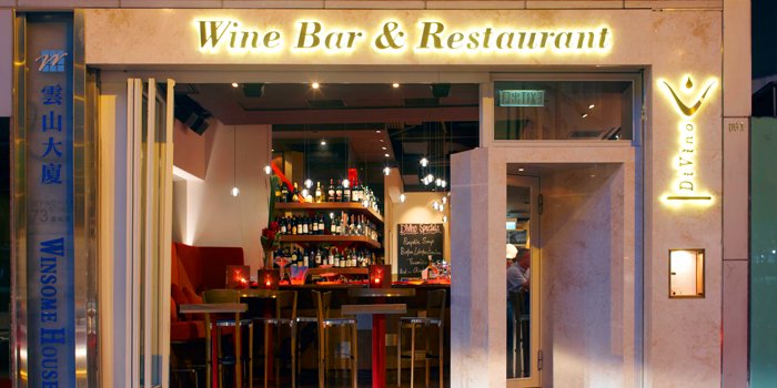 DiVino Wine Bar & Restaurant